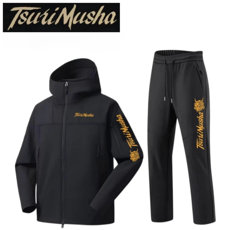 Autumn Winter Fishing Clothing - Fishing Jacket Waterproof recension och pris